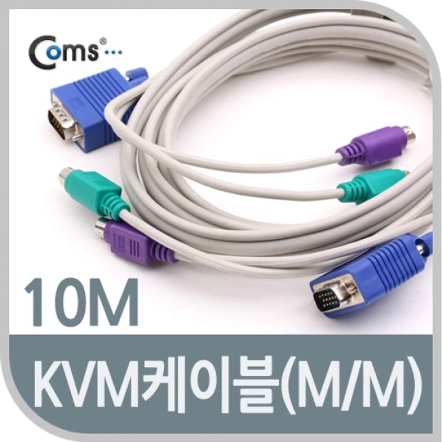 Coms KVM 케이블10M M M