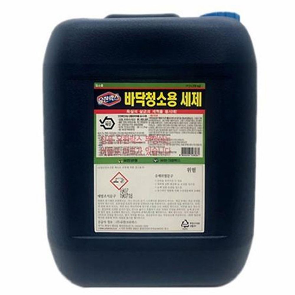 바닥청소용 대용량 18kg 말통세제-bn