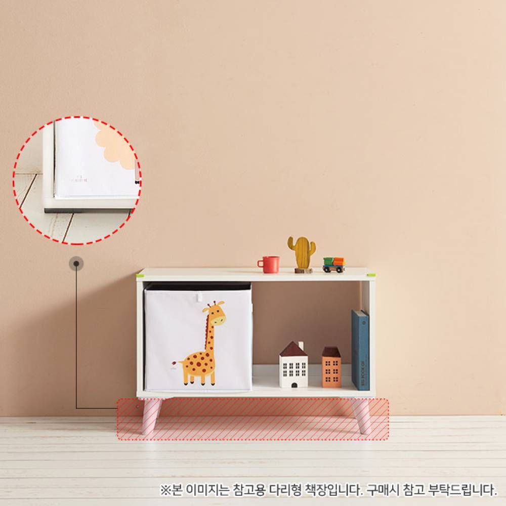 이플 1단 1칸 낮은책장 1color