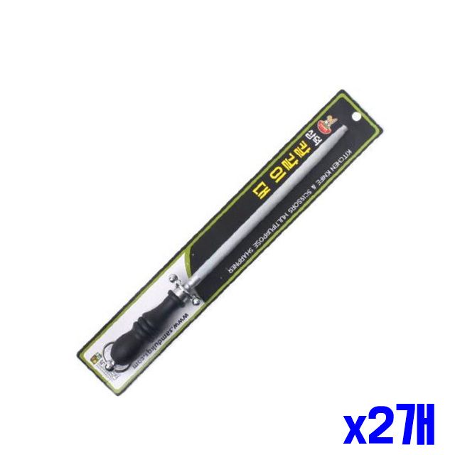 38cm 칼갈이 대 연마돌 양면숫돌 간편한 x2개 연마석