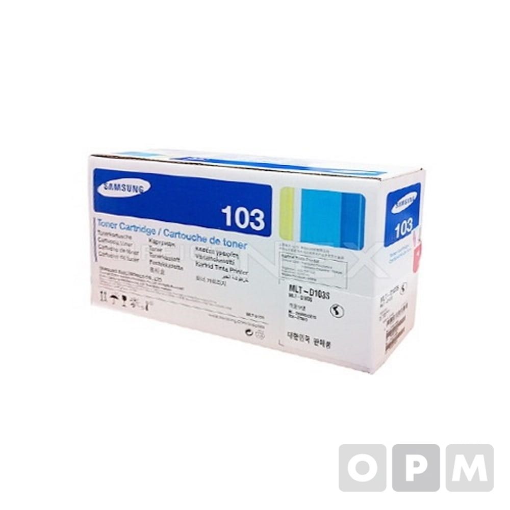삼성 토너 MLT-D103S/검정/1500매 1EA