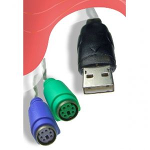아이티알,LZ USB PS2컨버터케이블 N-600