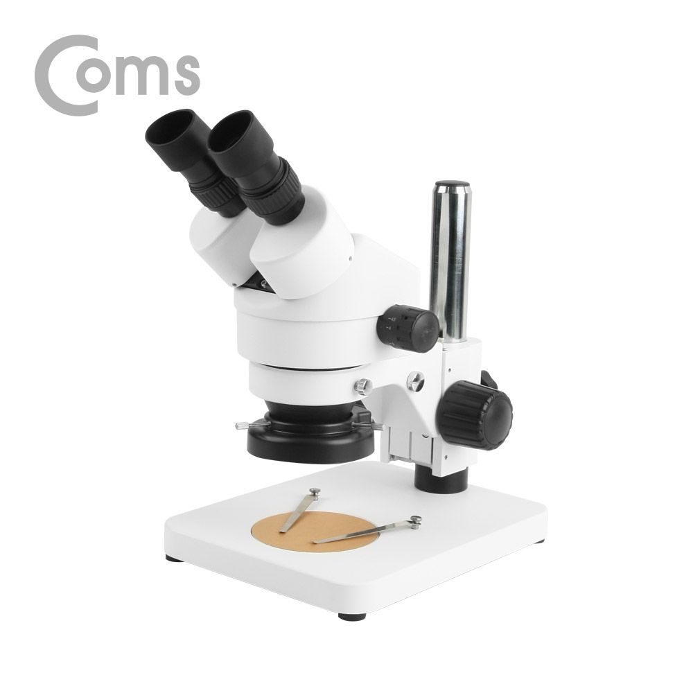 Coms 초정밀 쌍안 현미경 (최대 45X)