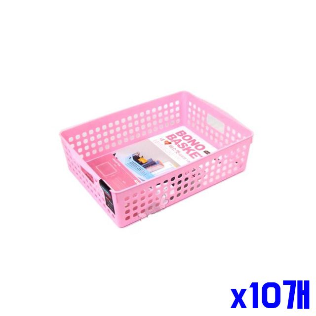 슬림형 30x21x8.2cm 정리 바스켓 수납바스켓 x10개 수