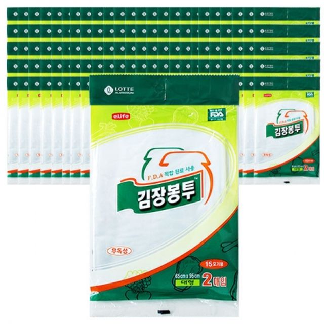 BOX 롯데 김장봉투 대형 (65X95cm) 2매입 100개입