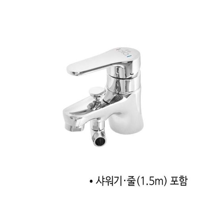 디아 수전 S2-3460 원홀 샤워겸용세면기 S2-3460 1E