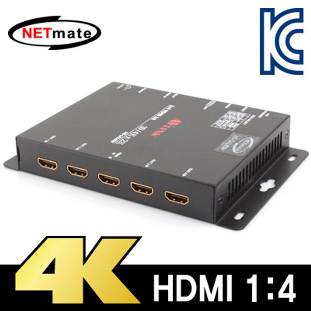 강원전자 넷메이트 4K 지원 HDMI 1-4 분배기