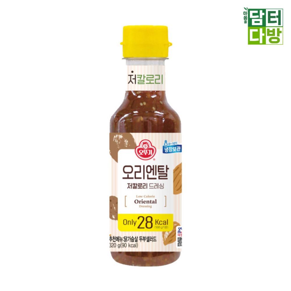 오뚜기 저칼로리 오리엔탈드레싱 320g X 2개