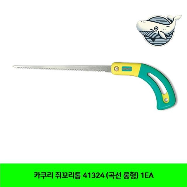정밀 곡선톱 나무재단 도구 수공구 목공용