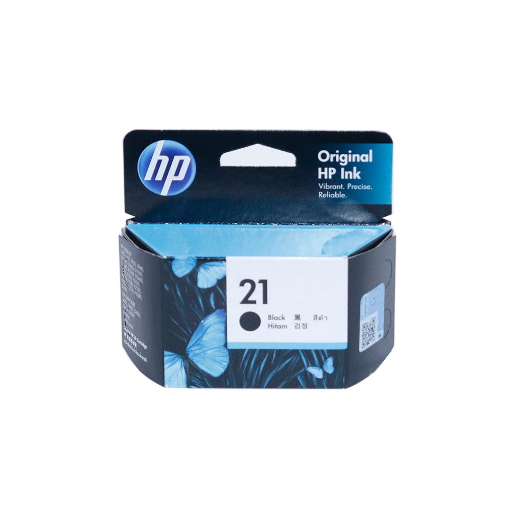 HP Deskjet D2460 C9351AA 표준용량 검정