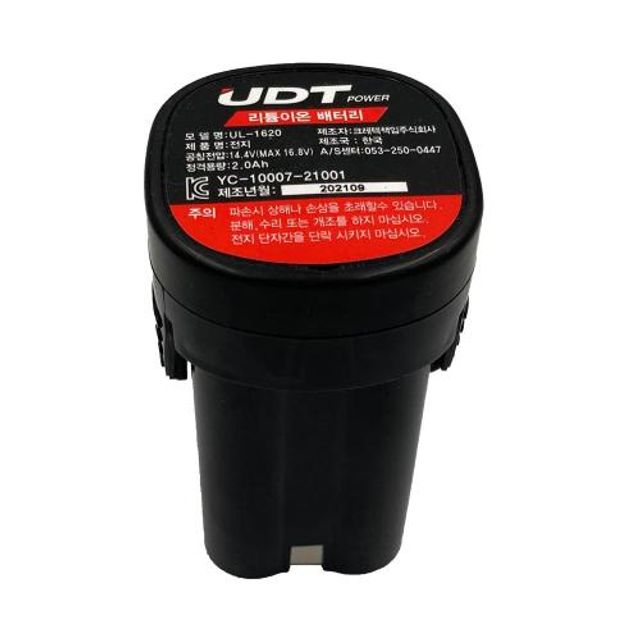 UL-1620(14.4V/2.0)_(A+B) UDT전동배터리 1EA U