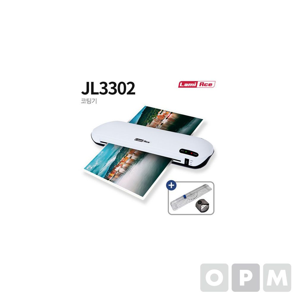 코팅기 JL3302