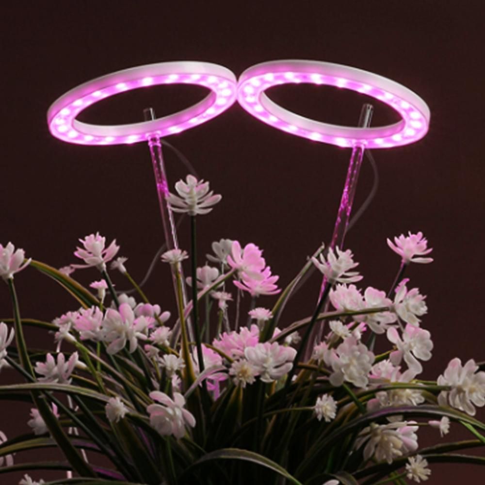 LED 식물등 2헤드 광합성 가드닝 생장 화초
