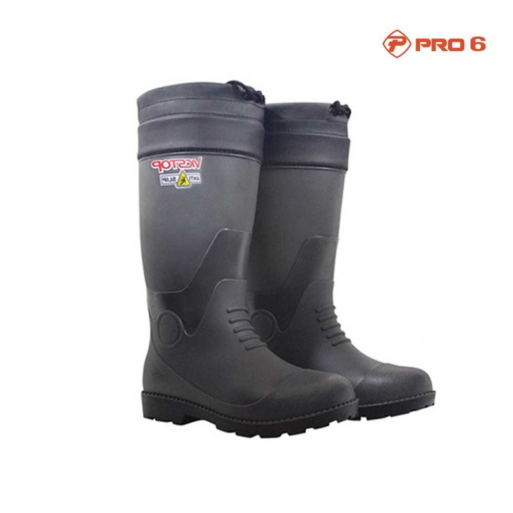 안전장화 보호구 논슬립요딩 장화 ps-01 255mm