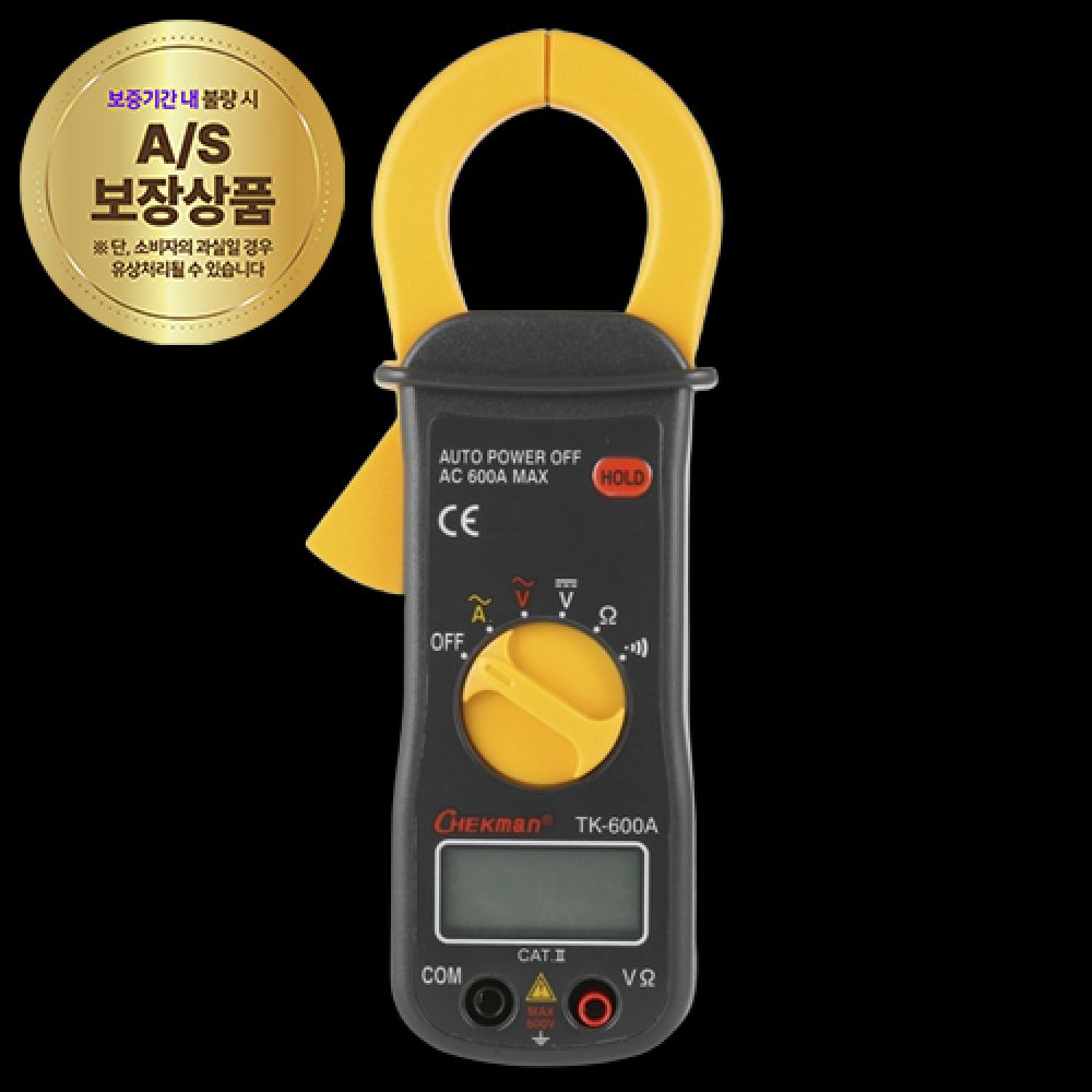 테스터후크디지털 TK600A