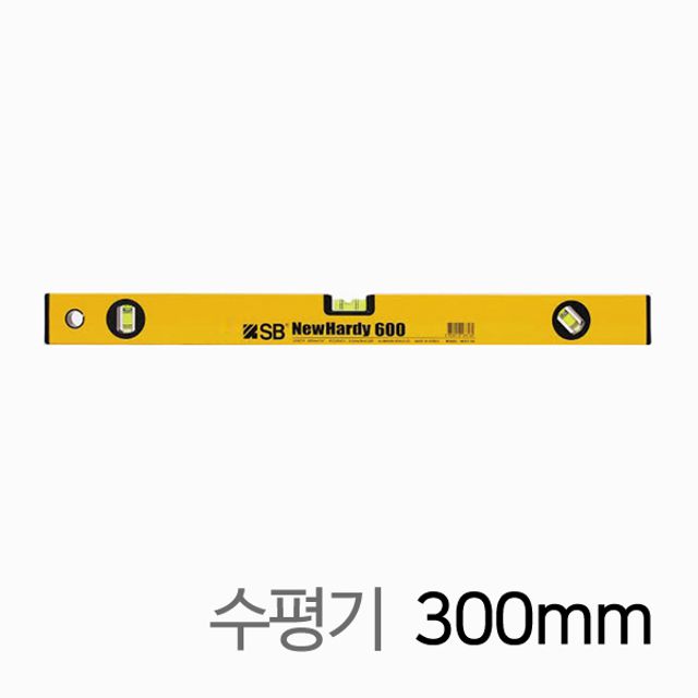 SB 수평자 뉴하디 수평기 NHV3-12 300mm