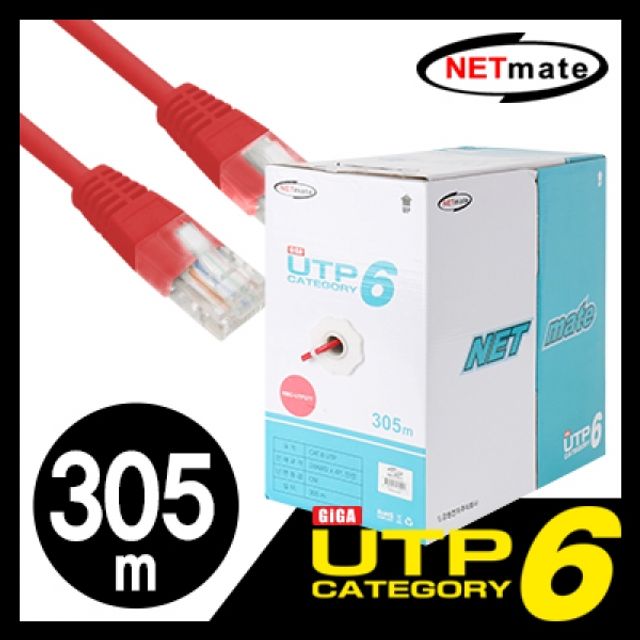 NETmate CAT.6 UTP 케이블 305m (단선 레드)