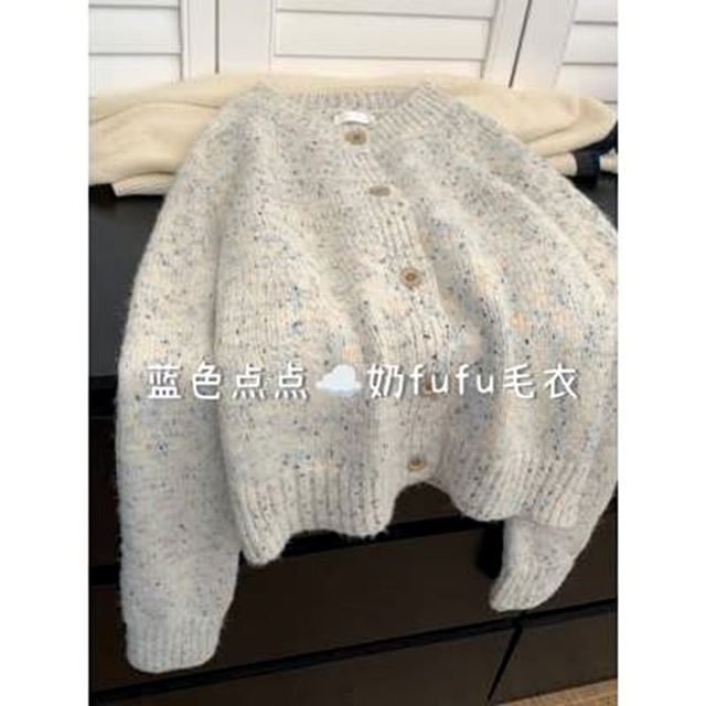 니트 가디건 URS1980544 가디건 브이넥가디건