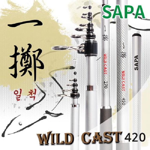 (SAPA)일척 와일드 캐스트 wild cast 장어 원투대 420