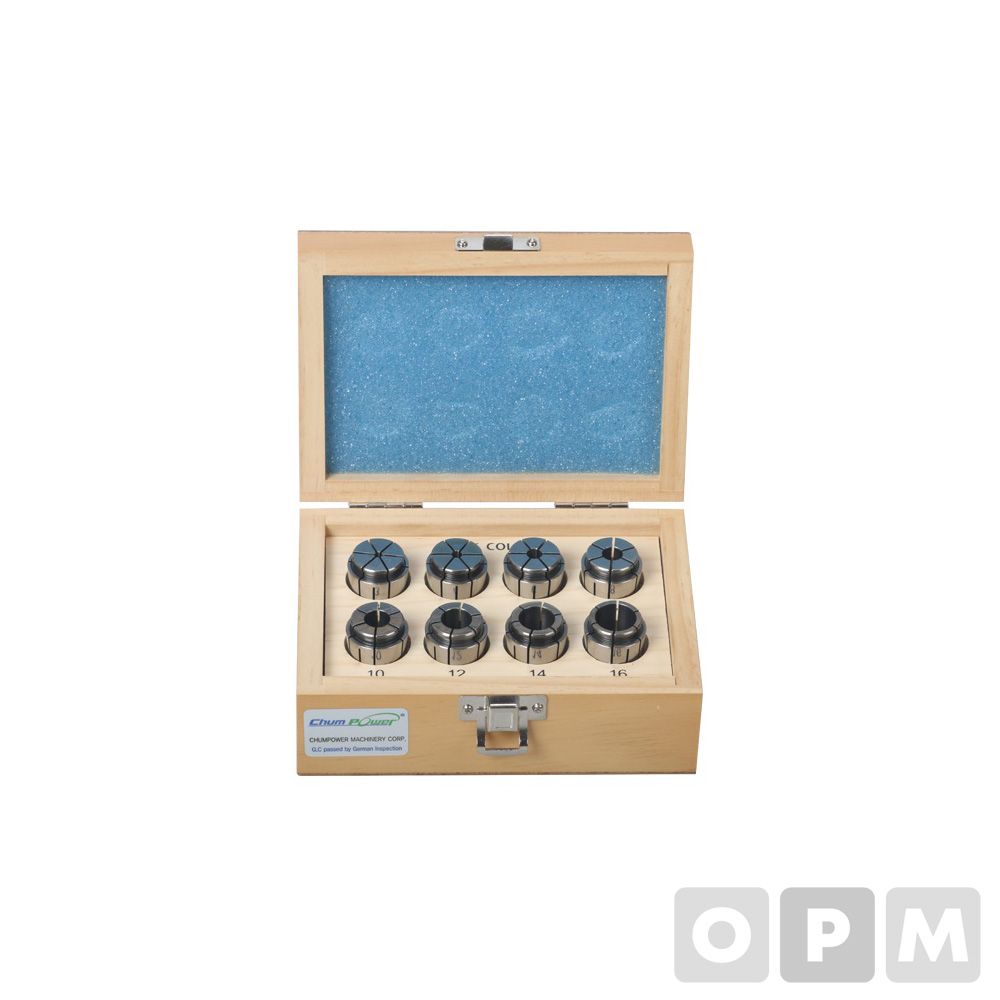 첨파워 SK 콜렛 세트 SK16 (8PCS)