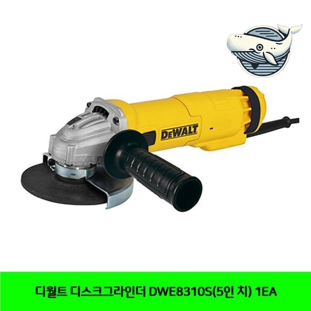 디월트 그라인더 산업용 절단기 고성능 그라인더