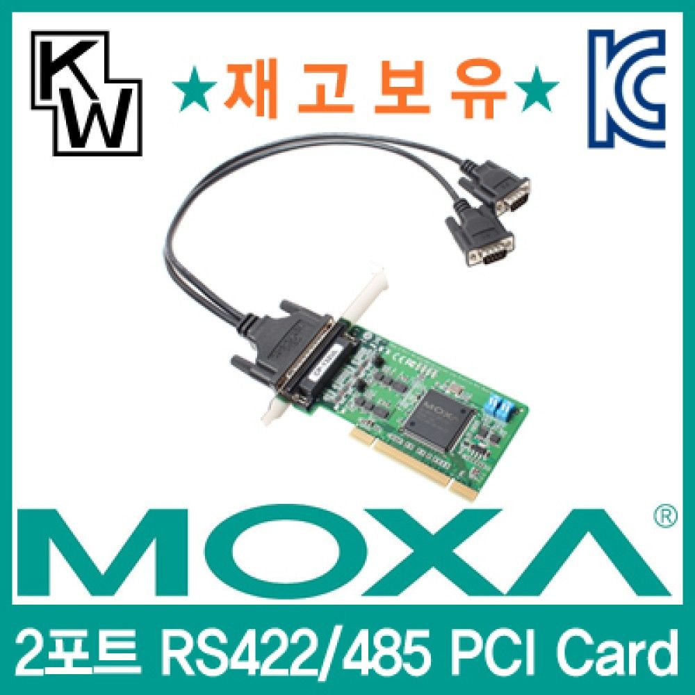 MOXA CPJS132ULJSDB9M 2포트 PCI RS422JS485 시리얼카