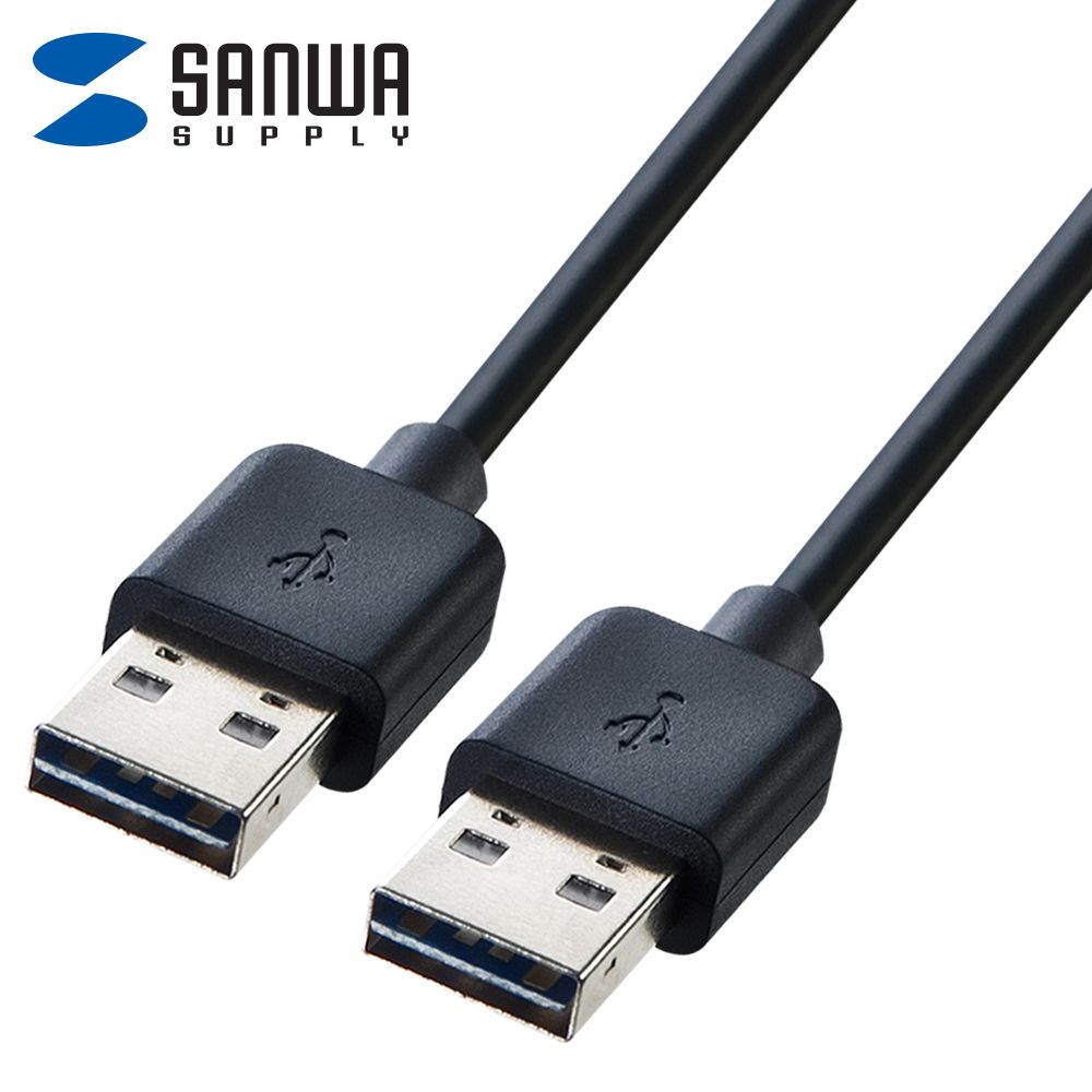 USB2.0 양면인식 AM-AM 케이블 1m