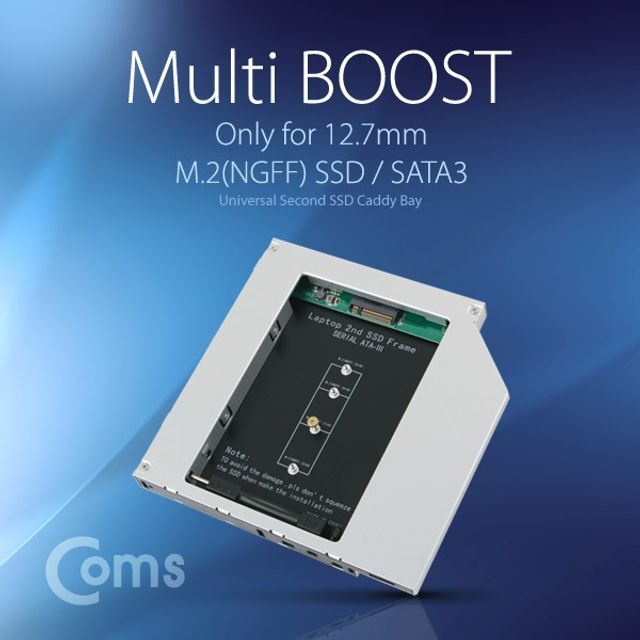 Coms 노트북용 멀티부스트 12.7mm SATA3 지원 M.2