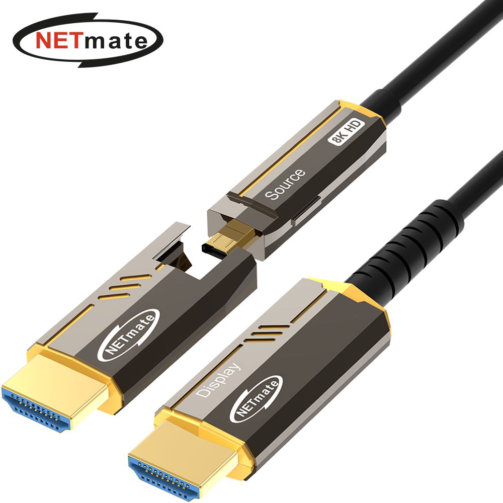 NM-HAP10DG HDMI2.1 Hybrid AOC 배관용 케이 KW0154