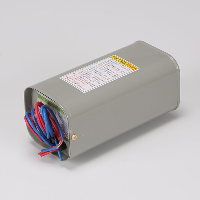 HQI 안정기 70W