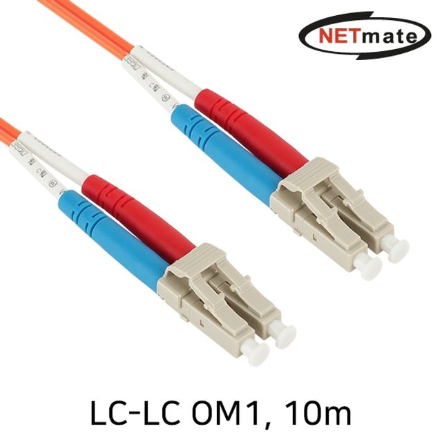 NETmate 광점퍼코드 LC LC 2C 멀티모드 10m