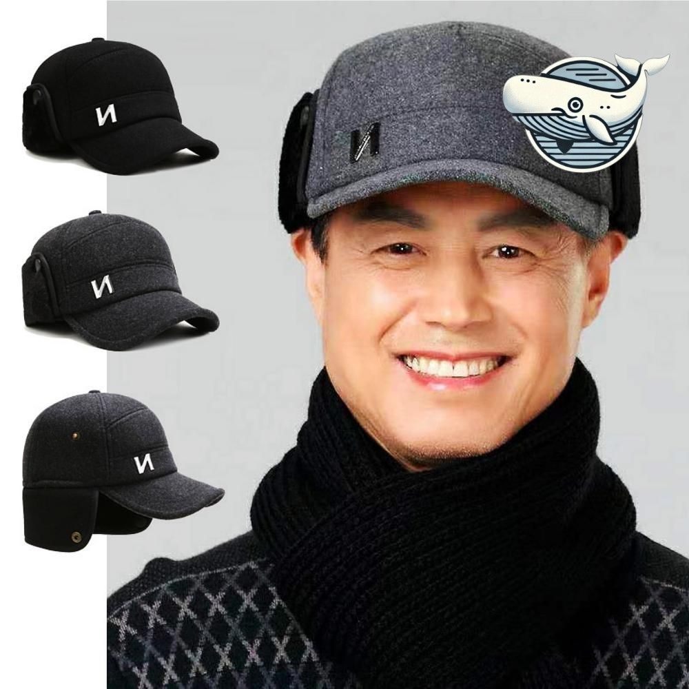 귀여운 겨울 귀달이 모자 따뜻한 울 볼캡