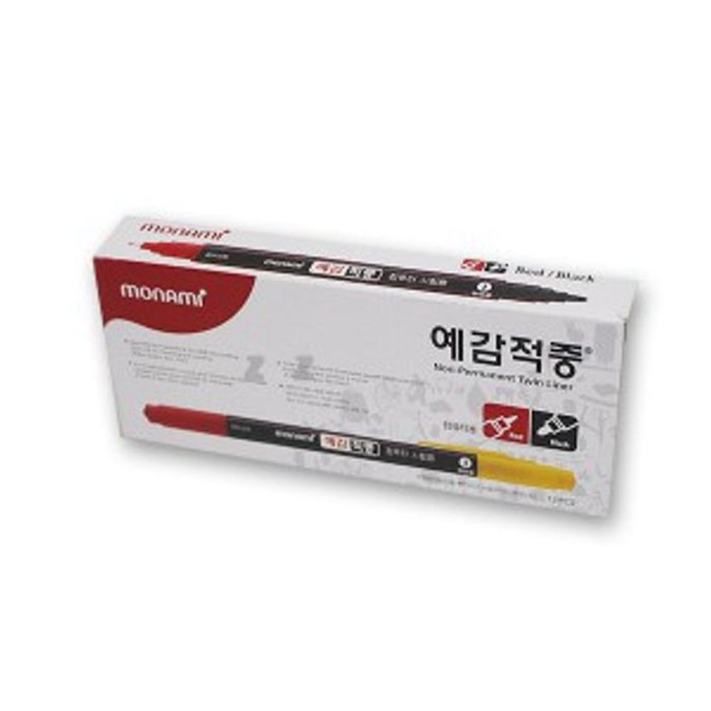 컴퓨터 사인펜 12p 마카 펜 모의고사 시험 OMR 카드