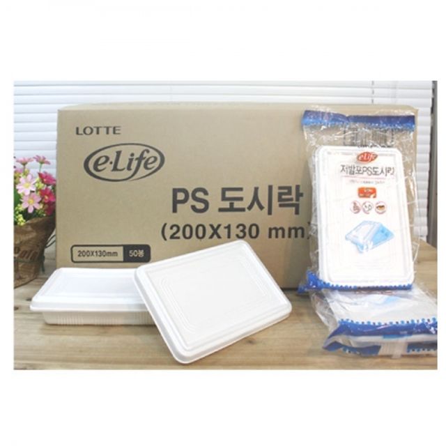 BOX 롯데 이라이프 PS도시락 (200x130mm) 250개입