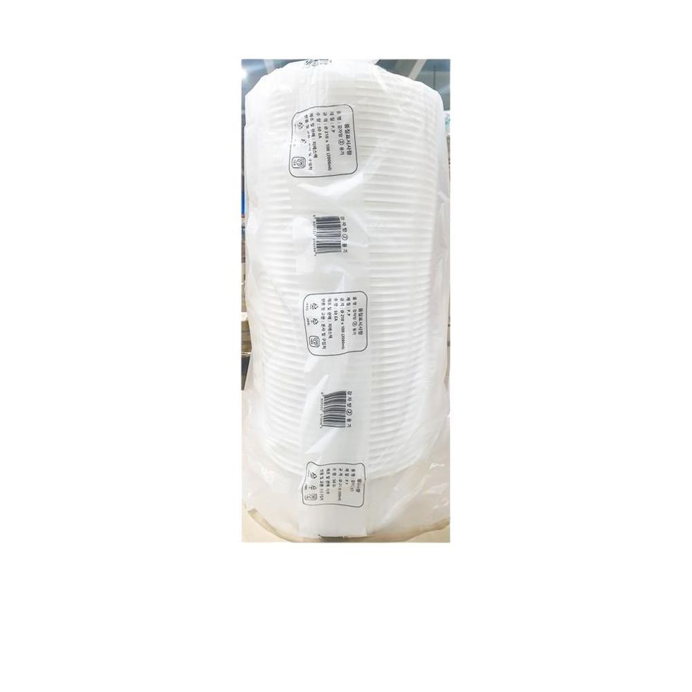 gS 감자탕 일회용기세트2번 210x100mm 50입 1개