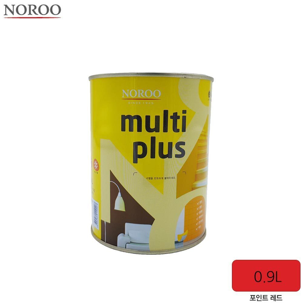 다용도 페인트 멀티플러스 0.9L 포인트레드
