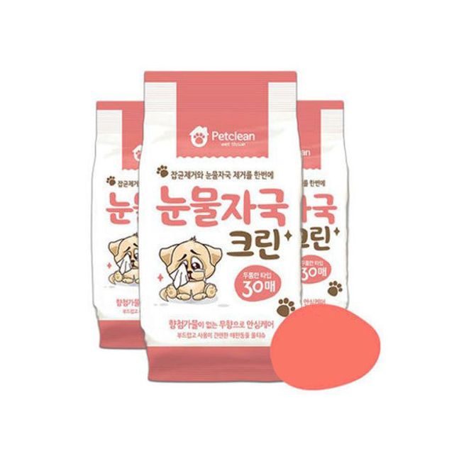 펫크린 강아지 물티슈 눈물자국 애견 눈물 물티슈 14p