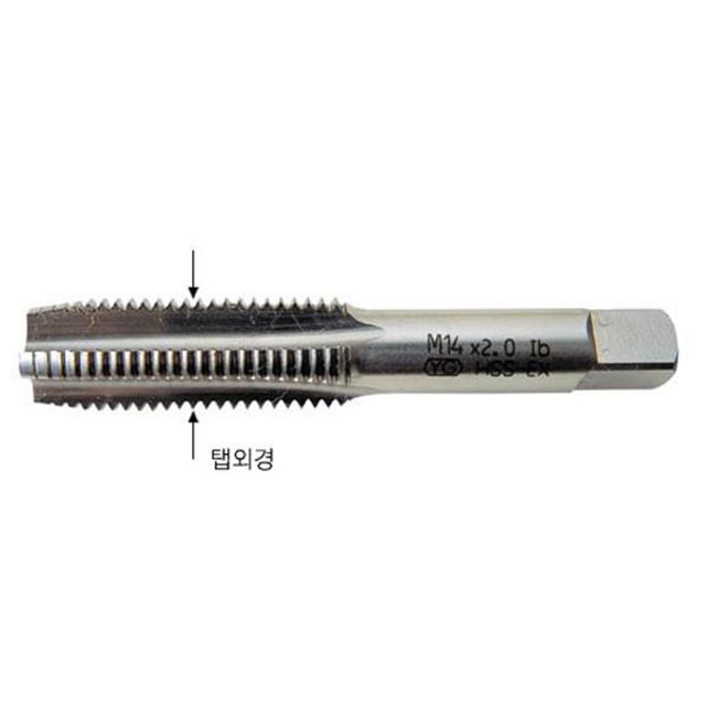 코일탭 M8-1.25 9.6mm 8.3mm (1EA)