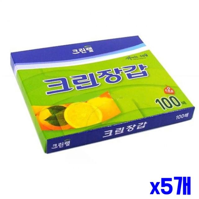 김장필수품 크린 비닐장갑 100매 x5개