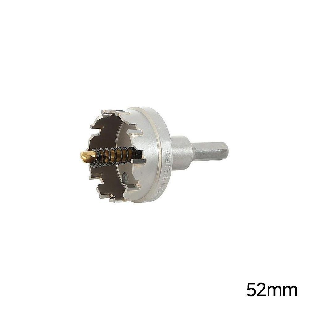 52mm 초경 홀쏘 드릴비트 타공 금속용 절삭 철판