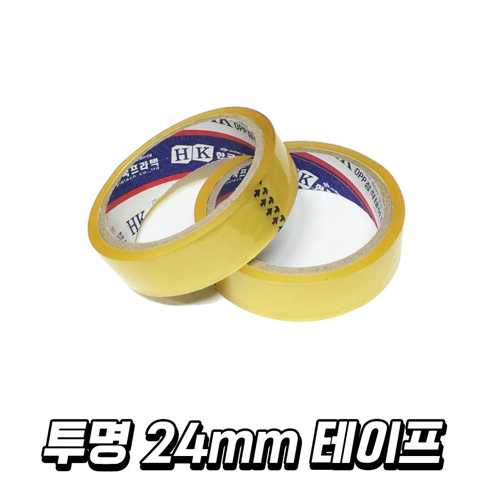 OPP 투명 테이프 24mm 2개입(1P)