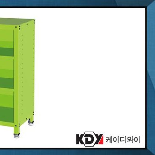 케이디와이 공구함 캐비닛형 보관함 KSC-S3R (착불