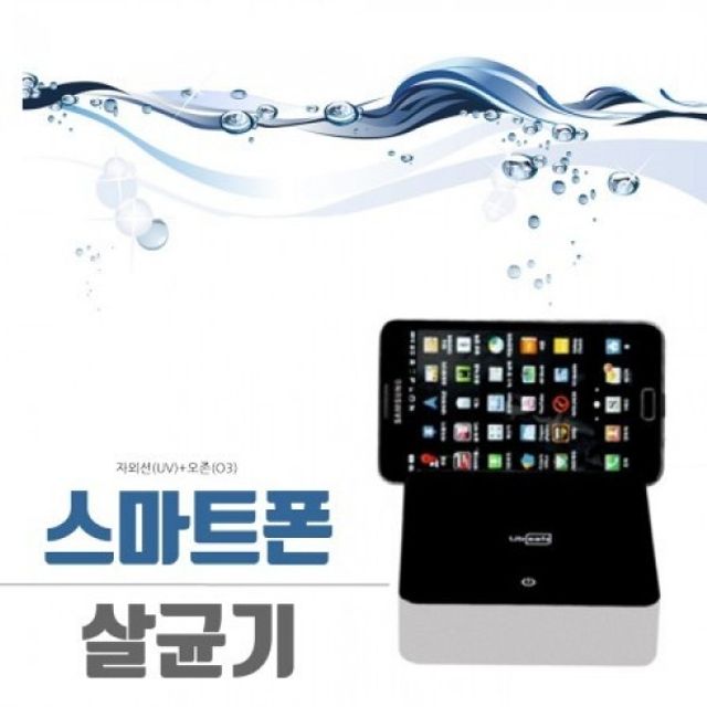 미니 재봉틀 휴대용 수동