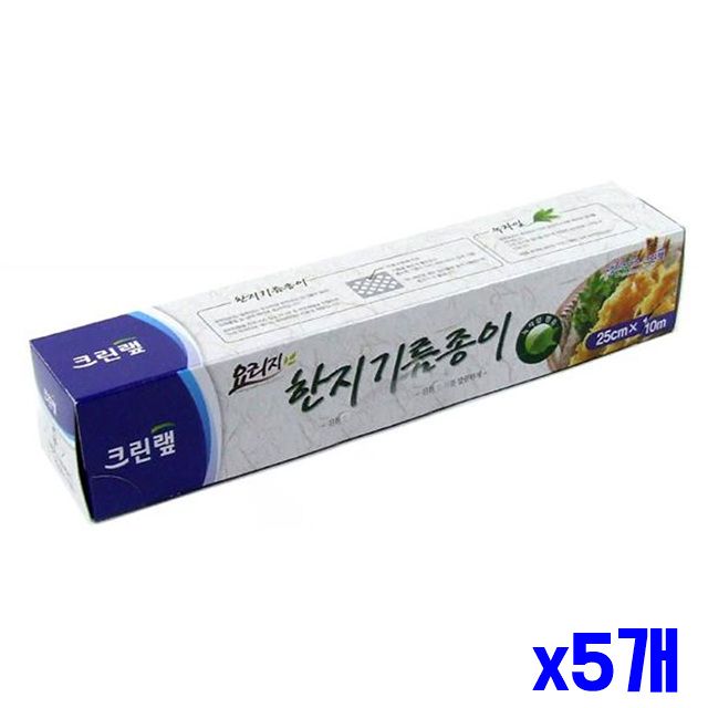 25cmX10m x5개 기름제거 한지기름종이 주방소품