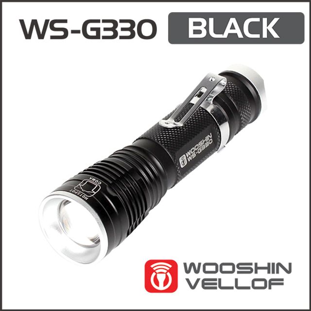 슈마켓 CREE XML-U2 LED 충전식 줌 WS-G330 블랙
