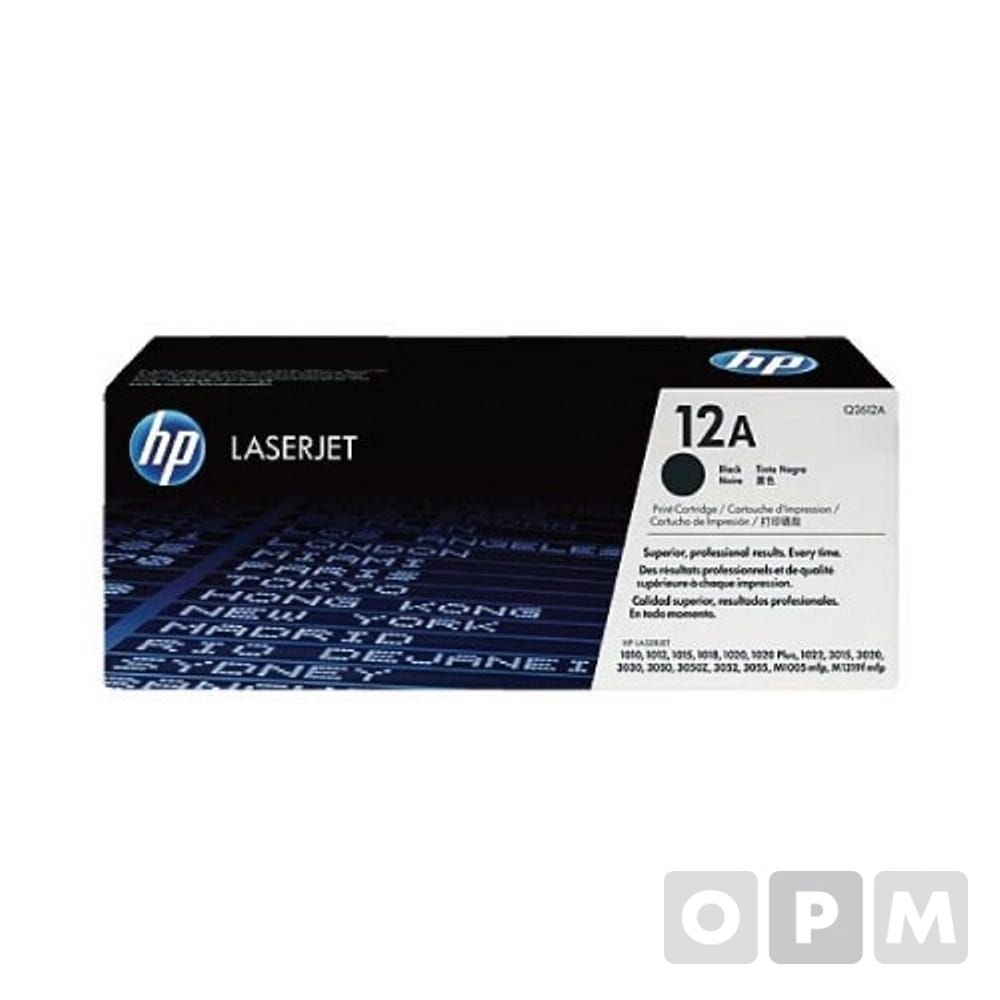 HP 토너 Q2612A/검정/2000매/1EA