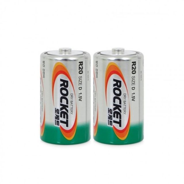 배터리 로케트 2 1 R20 5V 망간건전지 DM