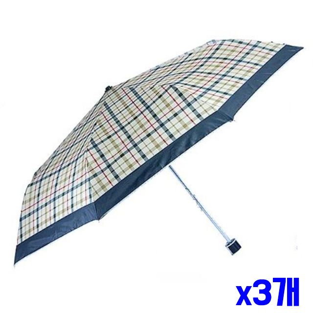 접이식우산 3단 x3개 체크무늬 랜덤발송 장마철코디