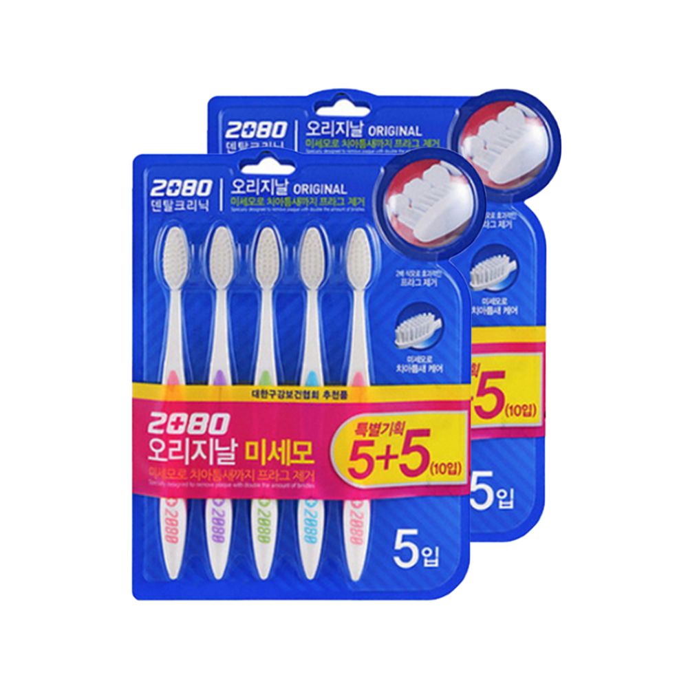 2080 덴탈크리닉 오리지날 미세모 칫솔 5+5