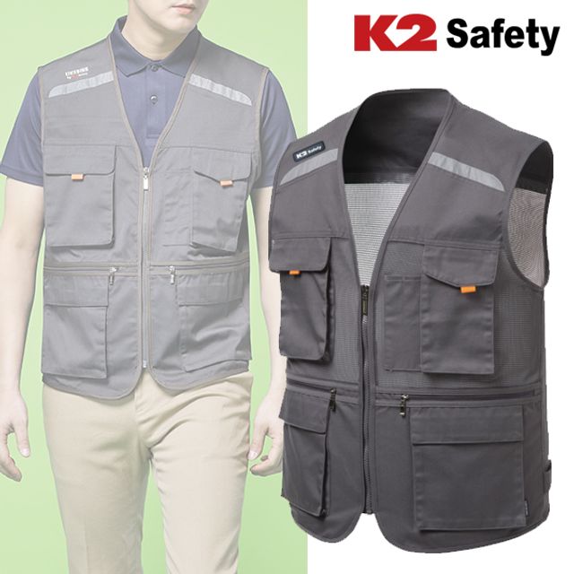 K2 21VE-612R 그레이 작업 조끼